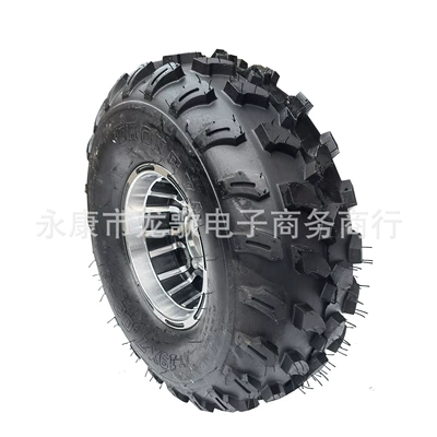 Yolsuzluq şinləri tire 19x7-8 road