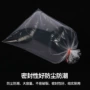 超大收纳加厚高压薄膜袋
