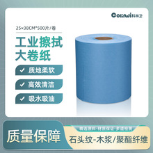 �o�m�����25*38cm ľ�{��]�o�m��60g ��ˮ���͹��I���ü����ò�