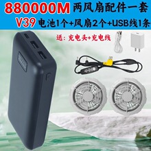 ���{�����併�ش��L���L��USB�Դ�B�Ӿ�5Vͨ�ô�������늌�V28