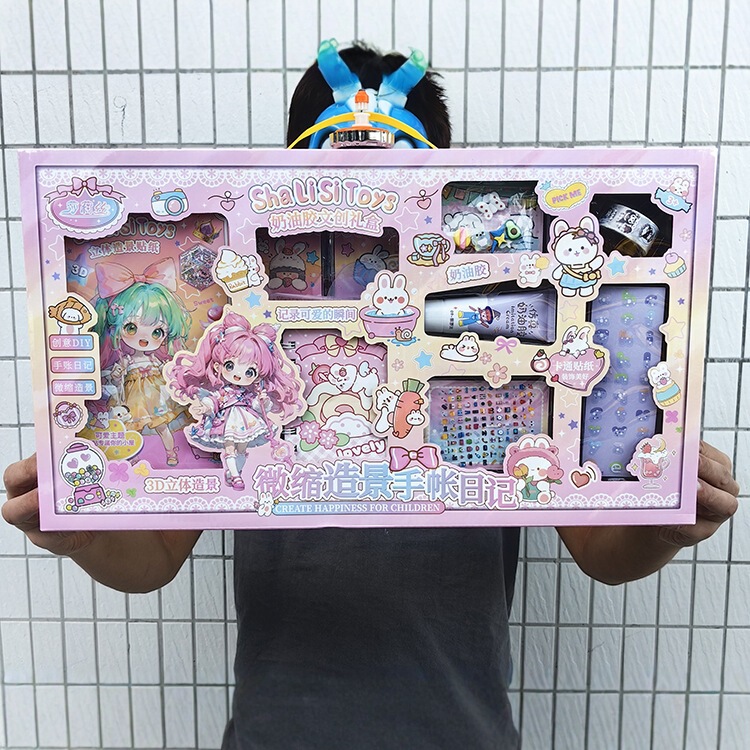 DIY Miniature Scene Hand Ledger Handmade Guka Cream Glue Gift Box Girl Agency Local Promotion Gift DIY Miniature Scene Hand Ledger Handmade Guka Cream Glue Gift Box Girl Agency Local Promotion Gift