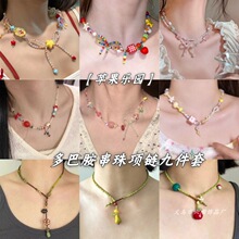 �O��ζ���ǹ����@~y2k��ɫ��Ͱ��ǹ�ɫ���������쿨ͨ�������