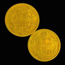 �����������Sƽһ�ɹ�wʮ�꼪������ŷ¹��yԪ�S�����l