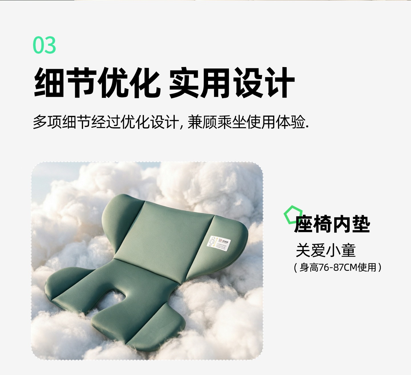 Suitable for Space Armor child safety seat 0-4-9-other 2-year-old baby car seat ISOFIX