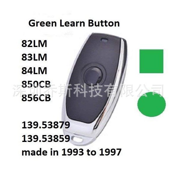 外贸390mhz一键车库门遥控器 钥匙 兼容  81LM Remote