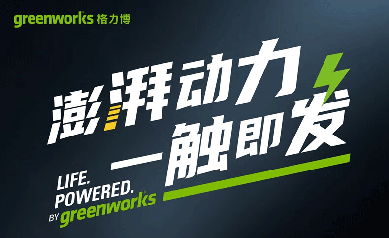 详情_01.png