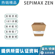 ����ِ�ȿ� SEPIMAX ZEN ��늽��|�ۺ��� ��˪�����z������1KG��