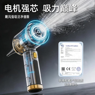 Removal, Inflating, Air Blowing, Suction, Tozsoranlar