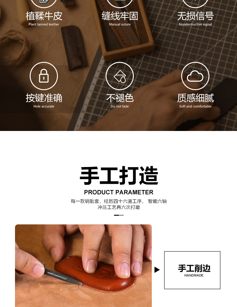 详情_03.jpg