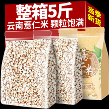 5����؛޲�����r�����rȥ��޲����ϸ�ԭ޲��������s�Z����500g