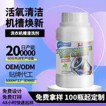 ����ϴ�C����ϴ���坍�۝nͨ��ȥ�������LͲȫ�Ԅӳ���������