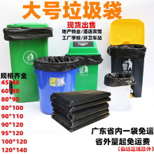 ����������ɫ��̖ƽ�ڼӺ�90*110���ϴ����I��I�@�֭h�l�Ƶ����l