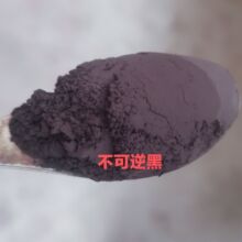 ���l��Ʒ60��/80�Ȳ�����Мط� ��ɫ׃�oɫ�������׃��100g
