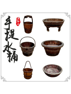 �������ϴ����Ę����f�r��ԺľͰӰҕ�����������ˮͰ��ʽľ��