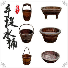 民俗物件洗衣盆脸盆怀旧农家院木桶影视道具手提家用水桶老式木盆