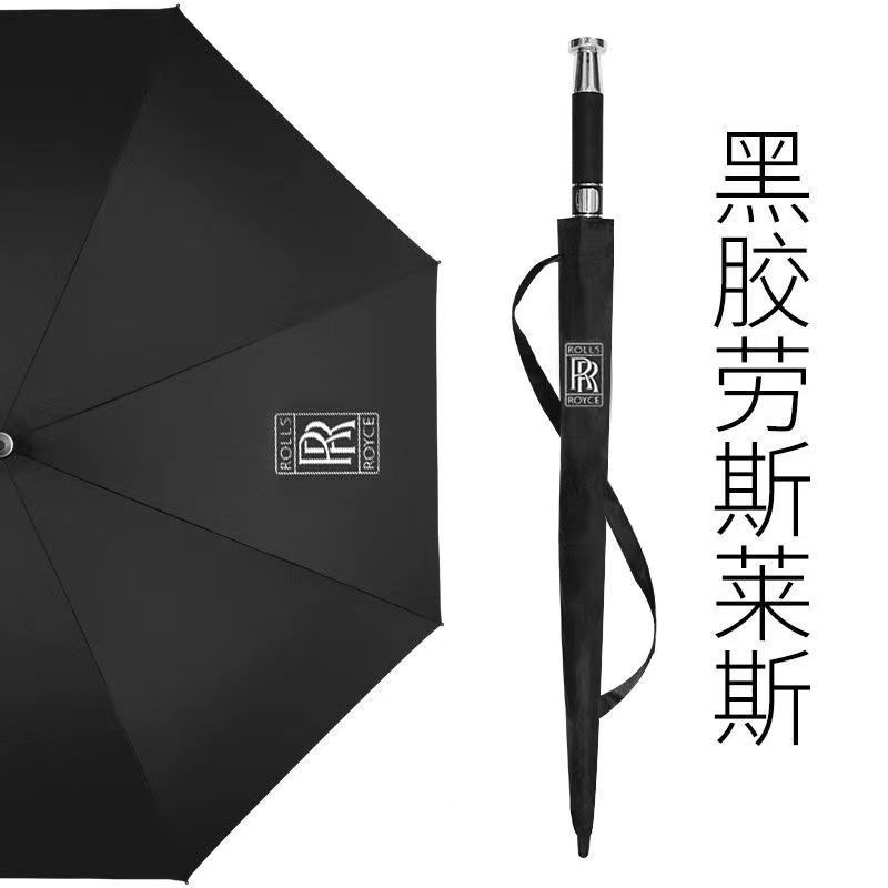劳斯莱斯雨伞长柄高尔夫伞奔驰奥迪宝马大众丰田汽车车标伞折叠伞|undefined