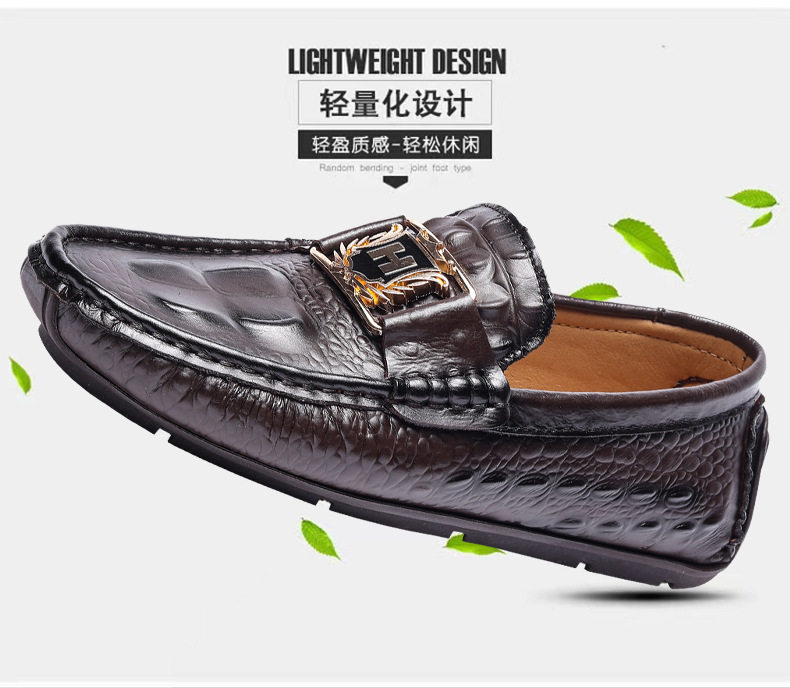 Giày lười nam da bò họa tiết vân cá sấu, đế phẳng, mũi tròn, kiểu lái xe — H6655 Kashi quý tộc, H6655 Màu nâu quý ông, H6655 đen quý phái chi tiết 7