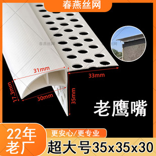 �⠝�����o�Ǿ������ˮ���lPVC���B��Ʒ��ˮ���ꖽǗl�F؛�ٰl