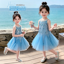 Ůͯ�ļ������첱�B��ȹ2026�¿ͯ���СŮ���r��ƴ�ӾW��ȹ��