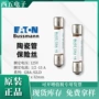 gba指示电子视觉电路