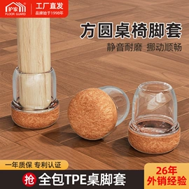 餐桌布艺;洗衣机架;午睡枕