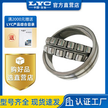 22224C���LYC�S���{�ĝL���F·܇�v܇�S����C�p�ٙC�A����ĥ