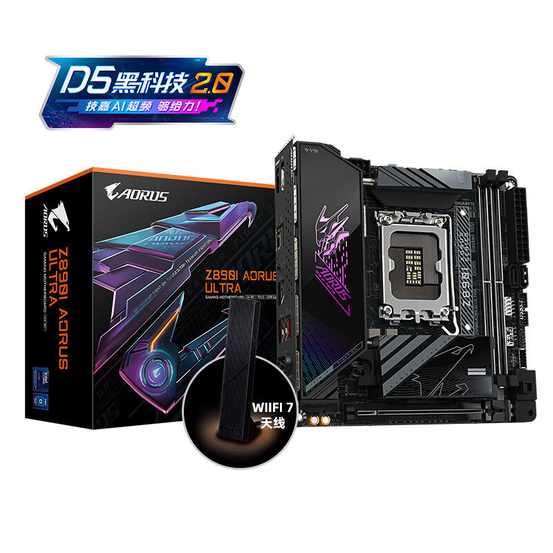迷你雕Z890I AORUS ULTRA DDR5主板 支持CPU Ultra U7-265K