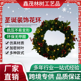 New cross-border simulation Christmas wreath Christmas decorations restaurant desktop decoration European style holiday door hanging