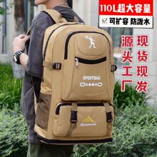 �ɔU��110���������Ӻ񱳰������ˮ�p�����������򹤵������