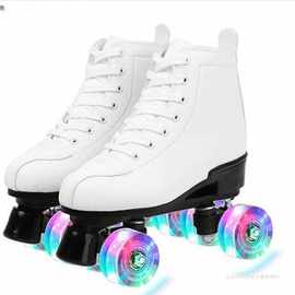 儿童轮滑鞋白皮双排溜冰四成年男女旱冰双排冰炫酷闪光