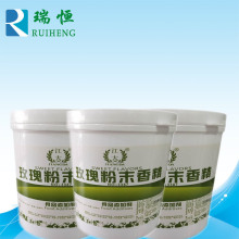 ����õ���ĩ�㾫 ʳ���㾫���� ������ζ�決ԭ�� �͸ߜ�ˮ��