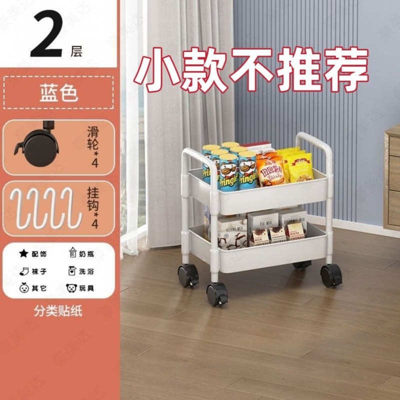 초강력 및 친환경 PP 2층 흰색