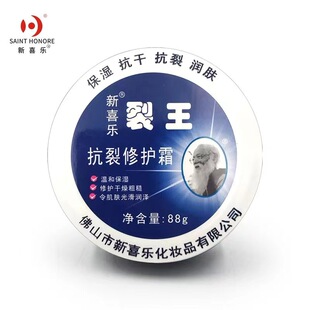 ��ϲ�� �����������o˪88g����������_����_���̝��������w��˪