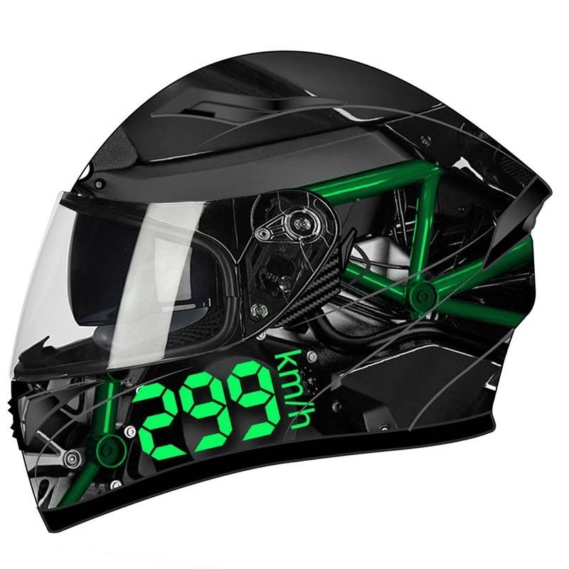녹색 고속 렌즈