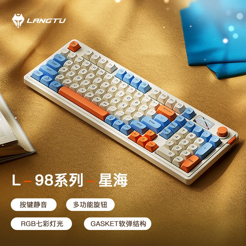 Волк L98 Проводной RGB высоко-значимый трехрежимный клавиатура Спортивная игра офис печать беспроводная тонкая пленка тихая клавиатура