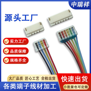 �������a�S�Ҵ��ƾ�6PIN4о0.8mm�g��SM02B-SURS�B�����F؛ֱ�l