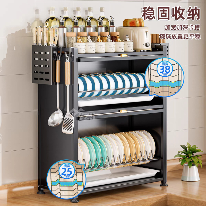 Kitchen Dust-Proof Cupboard Storage Rack with Drainage, Countertop with Doors for Bowls, Chopsticks, Dishes, and Plates, Storage Rack for Samples Kitchen Dust-Proof Cupboard Storage Rack with Drainage, Countertop with Doors for Bowls, Chopsticks, Dishes, and Plates, Storage Rack for Samples