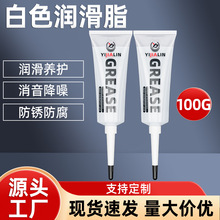 �����X݆����֬�Ͱ��͹��w�Cе늙C�S���R�_��܉�L�Ȱ�ɫ��100g