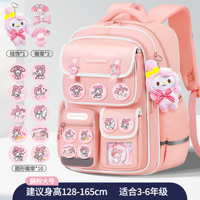 Mochilas escolares para niñas de primaria, de 1º a 6º grado, mochilas infantiles bonitas de gran capacidad, ligeras