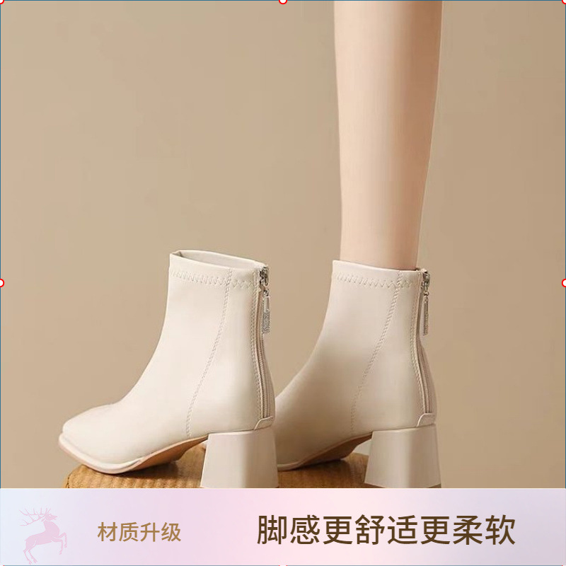 Low low boots