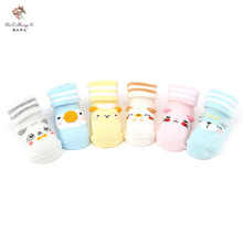 냺mӴﶬذWmczmlbaby socks