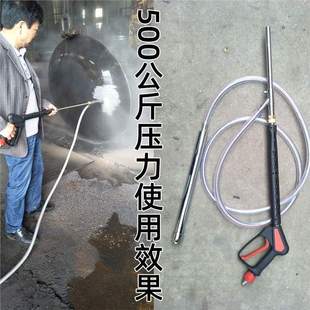 Paichi 500kg Ultra High Pressure Cleaning Machine Water Linear Fan Derusting Sand Blasting Bark Nozzle 1209A