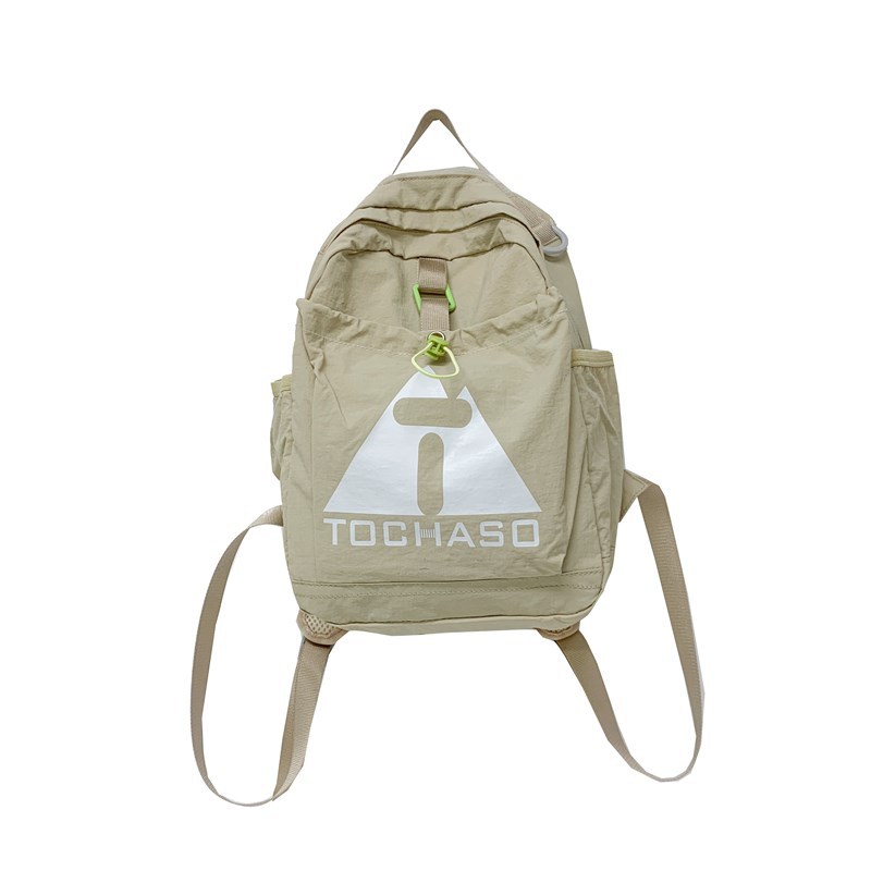 Mochila coreana casual para niños y niñas