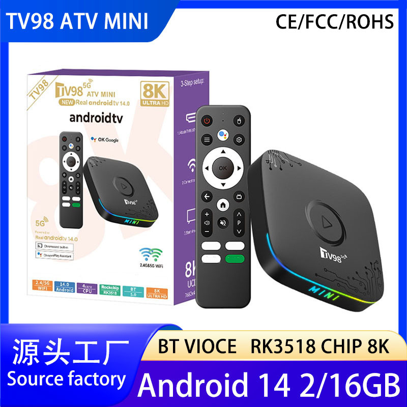 2025 New Product Tv98 Rk3518 Android 14 Rgb Set-Top Box Android14 Export Atv Tv Box