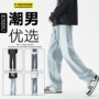 直筒男士春秋季新款牛仔裤