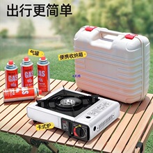 ������¶�I���ʽ��ʽ�t���û����˹���Št���ȼ����ȫ��Ұ��