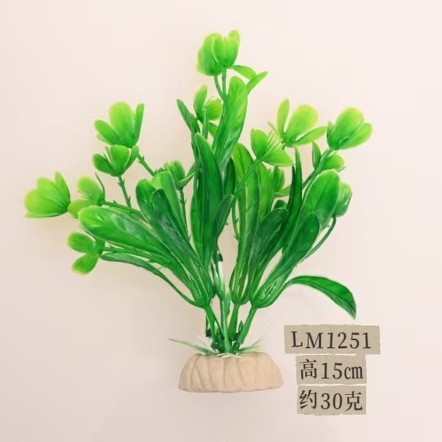 Plantas Acuáticas Artificiales Suaves para Acuario — Decoración Realista