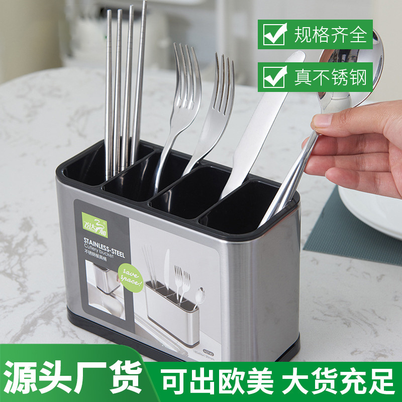 Barril de cubierta de acero inoxidable Grade chopsticks barril de alta calidad estilo europeo cocina de galleta barril asiento de paja asiento de cuchillo y horquilla image 4