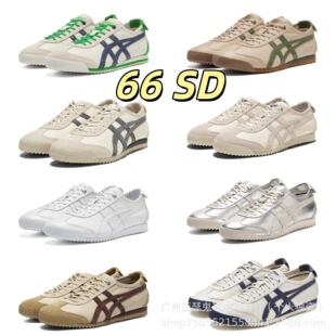 ���＃ԭ��ڣ��Mexico66SD�r�аٴ���ܛ��ĥ�\�����eЬ��Ůͬ��