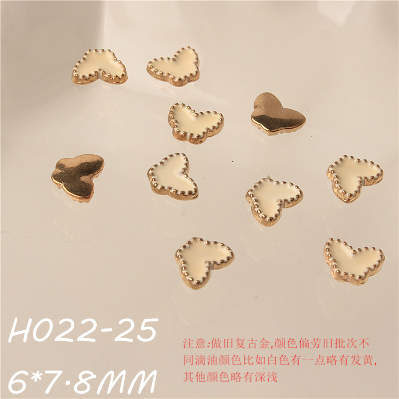 H022-25